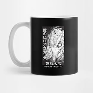 Tomura Shigaraki Villain! Mug